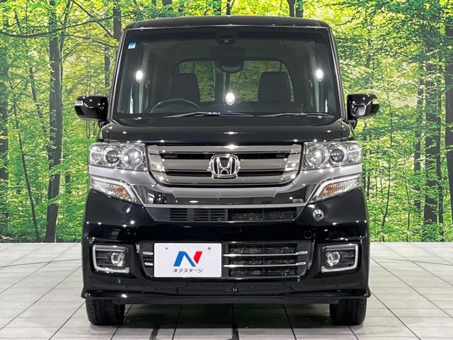 Ｎ－ＢＯＸ Ｇ・ターボＬパッケージ　ターボ　両側電動ドア　純正ＳＤナビ　フロント・バックカメラ　衝突被害軽減システム　禁煙車　ハーフレザーシート　スマートキー　ＨＩＤヘッド　ＥＴＣ　クルコン　純正１５インチアルミ　オートライト（13枚目）