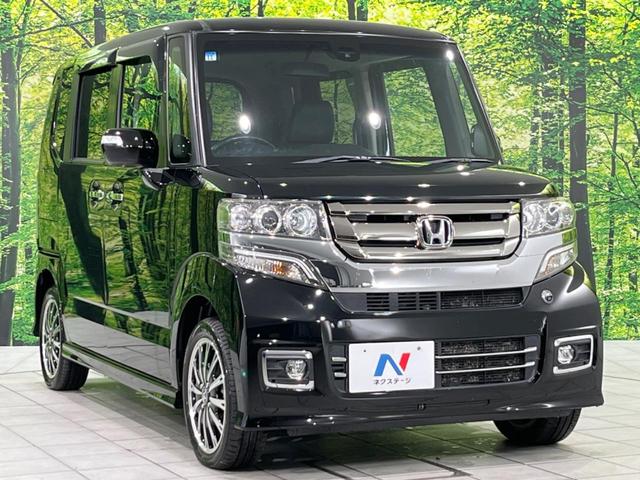 Ｎ－ＢＯＸ Ｇ・ターボＬパッケージ　ターボ　両側電動ドア　純正ＳＤナビ　フロント・バックカメラ　衝突被害軽減システム　禁煙車　ハーフレザーシート　スマートキー　ＨＩＤヘッド　ＥＴＣ　クルコン　純正１５インチアルミ　オートライト（15枚目）