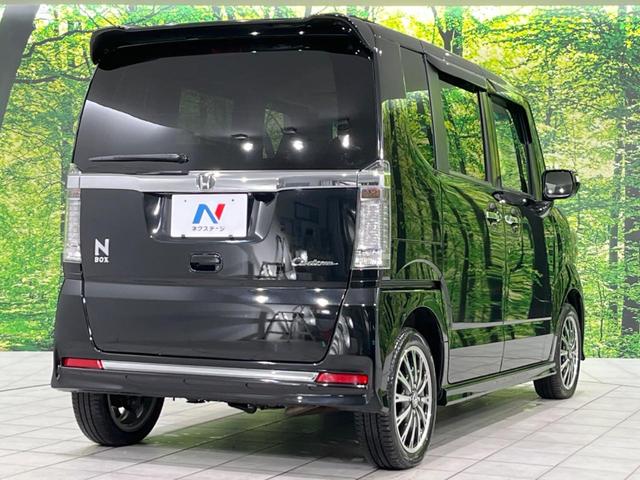 Ｎ－ＢＯＸ Ｇ・ターボＬパッケージ　ターボ　両側電動ドア　純正ＳＤナビ　フロント・バックカメラ　衝突被害軽減システム　禁煙車　ハーフレザーシート　スマートキー　ＨＩＤヘッド　ＥＴＣ　クルコン　純正１５インチアルミ　オートライト（16枚目）