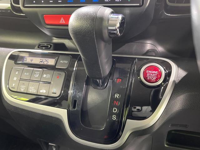 Ｎ－ＢＯＸ Ｇ・ターボＬパッケージ　ターボ　両側電動ドア　純正ＳＤナビ　フロント・バックカメラ　衝突被害軽減システム　禁煙車　ハーフレザーシート　スマートキー　ＨＩＤヘッド　ＥＴＣ　クルコン　純正１５インチアルミ　オートライト（20枚目）