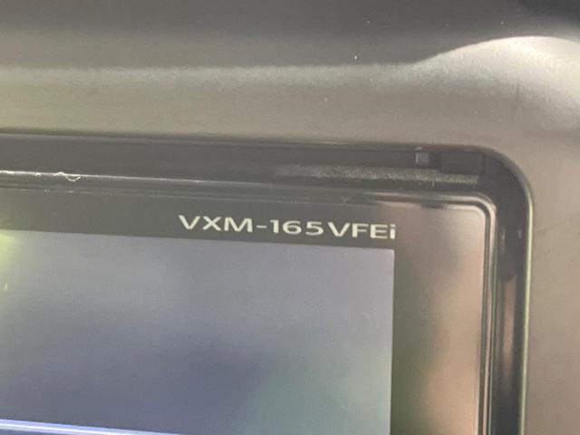 Ｎ－ＢＯＸ Ｇ・ターボＬパッケージ　ターボ　両側電動ドア　純正ＳＤナビ　フロント・バックカメラ　衝突被害軽減システム　禁煙車　ハーフレザーシート　スマートキー　ＨＩＤヘッド　ＥＴＣ　クルコン　純正１５インチアルミ　オートライト（24枚目）