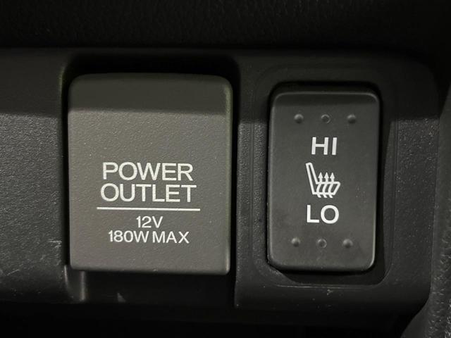 Ｎ－ＢＯＸ Ｇ・ターボＬパッケージ　ターボ　両側電動ドア　純正ＳＤナビ　フロント・バックカメラ　衝突被害軽減システム　禁煙車　ハーフレザーシート　スマートキー　ＨＩＤヘッド　ＥＴＣ　クルコン　純正１５インチアルミ　オートライト（25枚目）