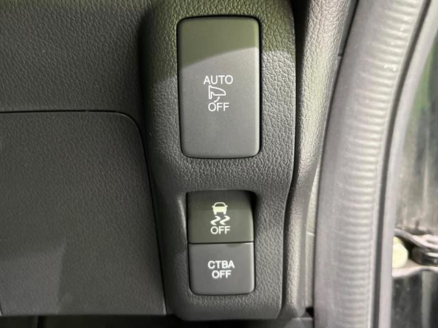 Ｎ－ＢＯＸ Ｇ・ターボＬパッケージ　ターボ　両側電動ドア　純正ＳＤナビ　フロント・バックカメラ　衝突被害軽減システム　禁煙車　ハーフレザーシート　スマートキー　ＨＩＤヘッド　ＥＴＣ　クルコン　純正１５インチアルミ　オートライト（26枚目）