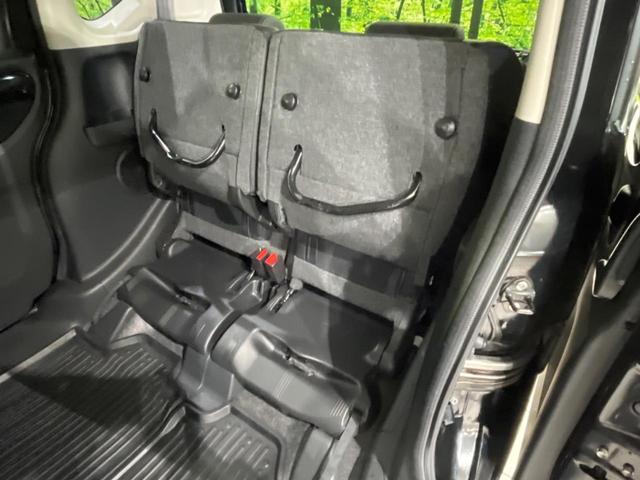 Ｎ－ＢＯＸ Ｇ・ターボＬパッケージ　ターボ　両側電動ドア　純正ＳＤナビ　フロント・バックカメラ　衝突被害軽減システム　禁煙車　ハーフレザーシート　スマートキー　ＨＩＤヘッド　ＥＴＣ　クルコン　純正１５インチアルミ　オートライト（49枚目）