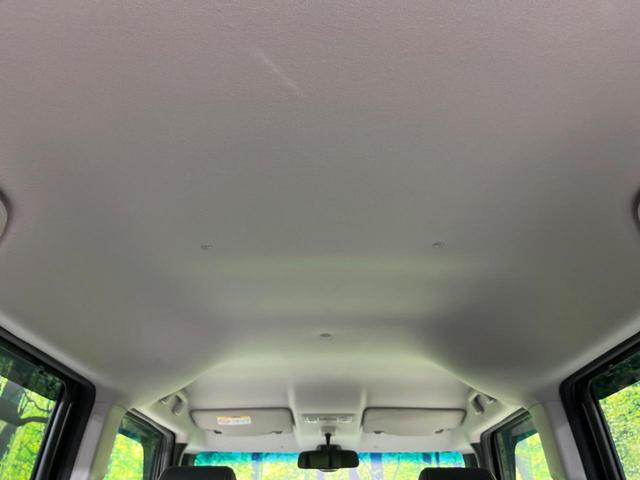 Ｎ－ＢＯＸ Ｇ・ターボＬパッケージ　ターボ　両側電動ドア　純正ＳＤナビ　フロント・バックカメラ　衝突被害軽減システム　禁煙車　ハーフレザーシート　スマートキー　ＨＩＤヘッド　ＥＴＣ　クルコン　純正１５インチアルミ　オートライト（52枚目）