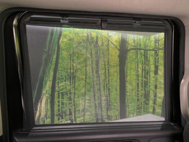 Ｎ－ＢＯＸ Ｇ・ターボＬパッケージ　ターボ　両側電動ドア　純正ＳＤナビ　フロント・バックカメラ　衝突被害軽減システム　禁煙車　ハーフレザーシート　スマートキー　ＨＩＤヘッド　ＥＴＣ　クルコン　純正１５インチアルミ　オートライト（60枚目）