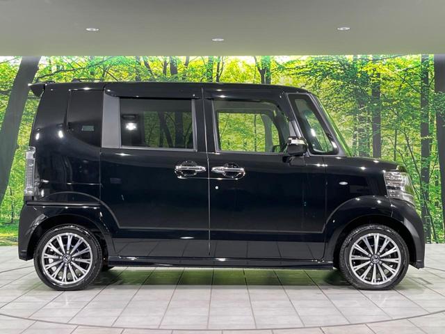 Ｎ－ＢＯＸ Ｇ・ターボＬパッケージ　ターボ　両側電動ドア　純正ＳＤナビ　フロント・バックカメラ　衝突被害軽減システム　禁煙車　ハーフレザーシート　スマートキー　ＨＩＤヘッド　ＥＴＣ　クルコン　純正１５インチアルミ　オートライト（66枚目）