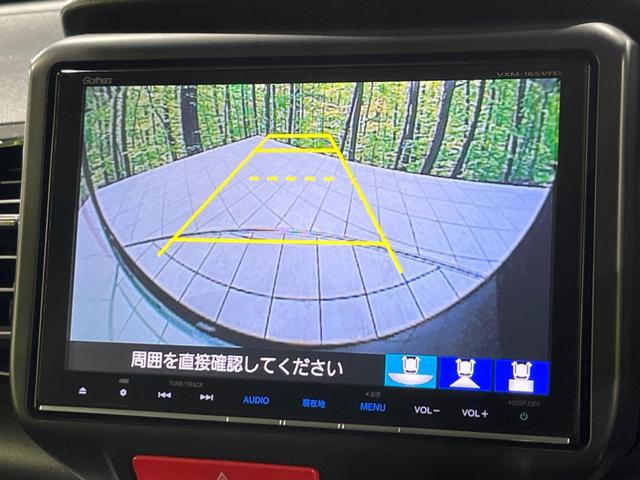 N-BOXカスタム G・ターボLパッケージ ターボ 両側電動ドア 純正SDナビ フロント・バックカメラ 衝突被害軽減システム 禁煙車 ハーフレザーシート スマートキー HIDヘッド ETC クルコン 純正15インチアルミ オートライト(3枚目)