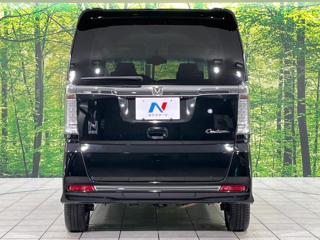 N-BOXカスタム G・ターボLパッケージ ターボ 両側電動ドア 純正SDナビ フロント・バックカメラ 衝突被害軽減システム 禁煙車 ハーフレザーシート スマートキー HIDヘッド ETC クルコン 純正15インチアルミ オートライト(14枚目)