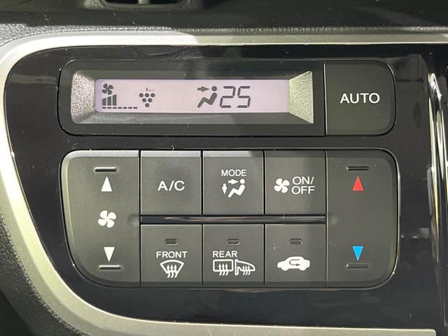 N-BOXカスタム G・ターボLパッケージ ターボ 両側電動ドア 純正SDナビ フロント・バックカメラ 衝突被害軽減システム 禁煙車 ハーフレザーシート スマートキー HIDヘッド ETC クルコン 純正15インチアルミ オートライト(27枚目)