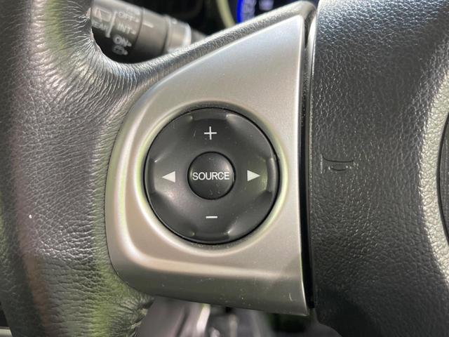 N-BOXカスタム G・ターボLパッケージ ターボ 両側電動ドア 純正SDナビ フロント・バックカメラ 衝突被害軽減システム 禁煙車 ハーフレザーシート スマートキー HIDヘッド ETC クルコン 純正15インチアルミ オートライト(32枚目)