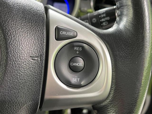 N-BOXカスタム G・ターボLパッケージ ターボ 両側電動ドア 純正SDナビ フロント・バックカメラ 衝突被害軽減システム 禁煙車 ハーフレザーシート スマートキー HIDヘッド ETC クルコン 純正15インチアルミ オートライト(33枚目)