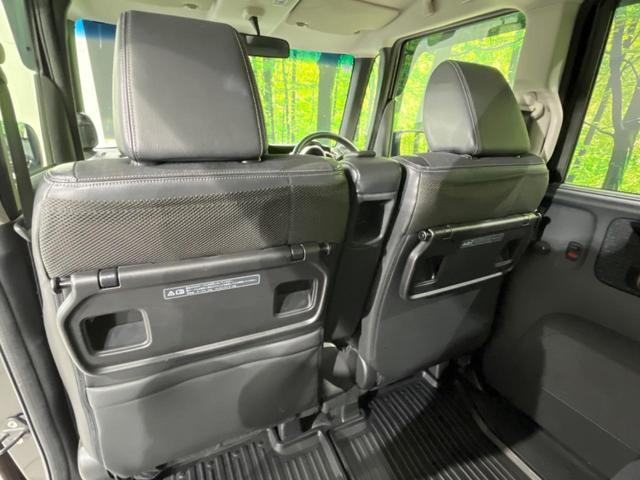 N-BOXカスタム G・ターボLパッケージ ターボ 両側電動ドア 純正SDナビ フロント・バックカメラ 衝突被害軽減システム 禁煙車 ハーフレザーシート スマートキー HIDヘッド ETC クルコン 純正15インチアルミ オートライト(46枚目)