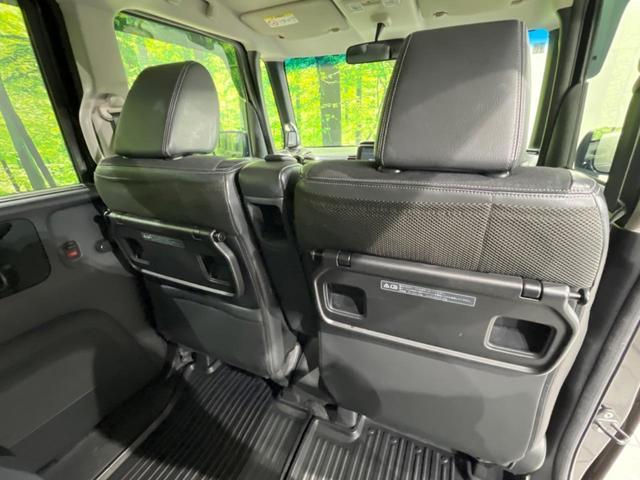 N-BOXカスタム G・ターボLパッケージ ターボ 両側電動ドア 純正SDナビ フロント・バックカメラ 衝突被害軽減システム 禁煙車 ハーフレザーシート スマートキー HIDヘッド ETC クルコン 純正15インチアルミ オートライト(47枚目)