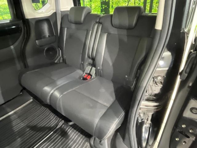 N-BOXカスタム G・ターボLパッケージ ターボ 両側電動ドア 純正SDナビ フロント・バックカメラ 衝突被害軽減システム 禁煙車 ハーフレザーシート スマートキー HIDヘッド ETC クルコン 純正15インチアルミ オートライト(48枚目)