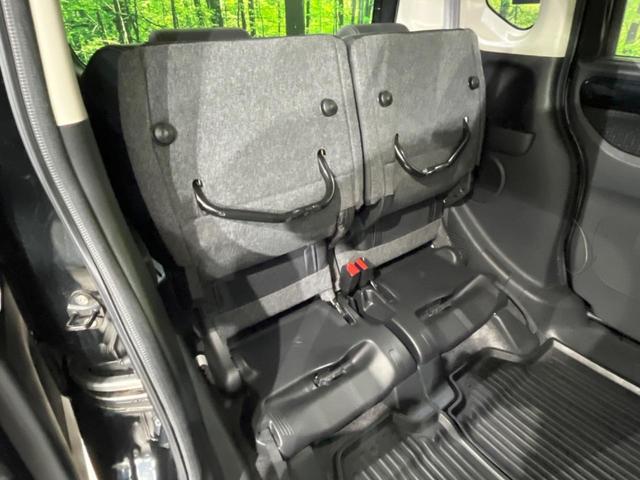 N-BOXカスタム G・ターボLパッケージ ターボ 両側電動ドア 純正SDナビ フロント・バックカメラ 衝突被害軽減システム 禁煙車 ハーフレザーシート スマートキー HIDヘッド ETC クルコン 純正15インチアルミ オートライト(50枚目)