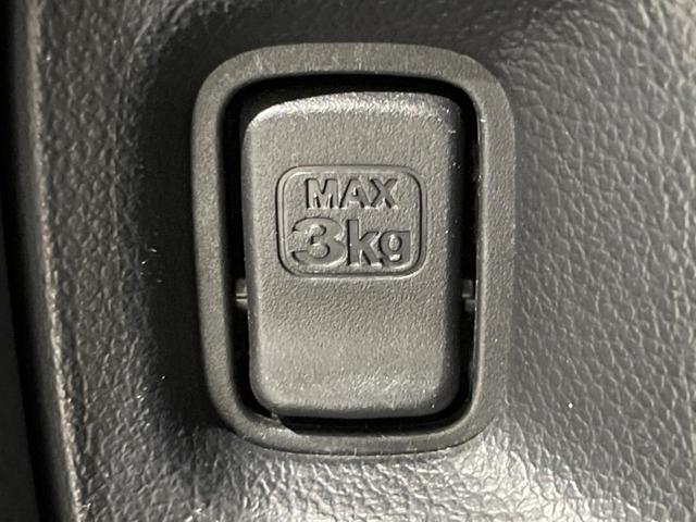 N-BOXカスタム G・ターボLパッケージ ターボ 両側電動ドア 純正SDナビ フロント・バックカメラ 衝突被害軽減システム 禁煙車 ハーフレザーシート スマートキー HIDヘッド ETC クルコン 純正15インチアルミ オートライト(54枚目)