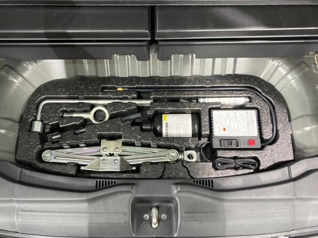 N-BOXカスタム G・ターボLパッケージ ターボ 両側電動ドア 純正SDナビ フロント・バックカメラ 衝突被害軽減システム 禁煙車 ハーフレザーシート スマートキー HIDヘッド ETC クルコン 純正15インチアルミ オートライト(59枚目)