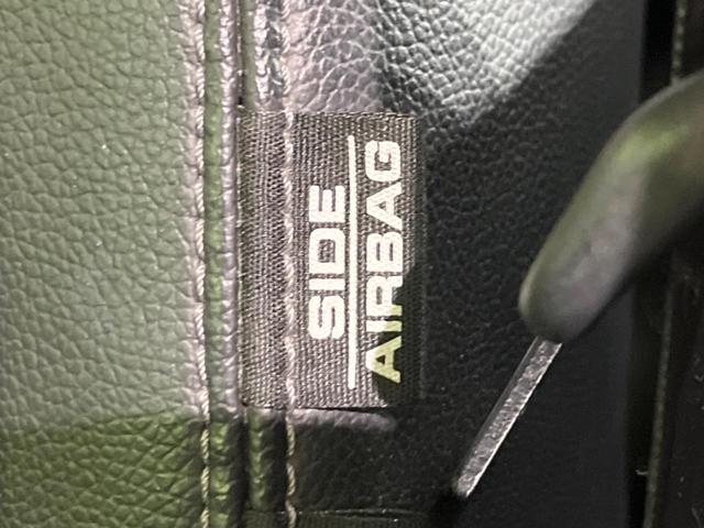 N-BOXカスタム G・ターボLパッケージ ターボ 両側電動ドア 純正SDナビ フロント・バックカメラ 衝突被害軽減システム 禁煙車 ハーフレザーシート スマートキー HIDヘッド ETC クルコン 純正15インチアルミ オートライト(61枚目)