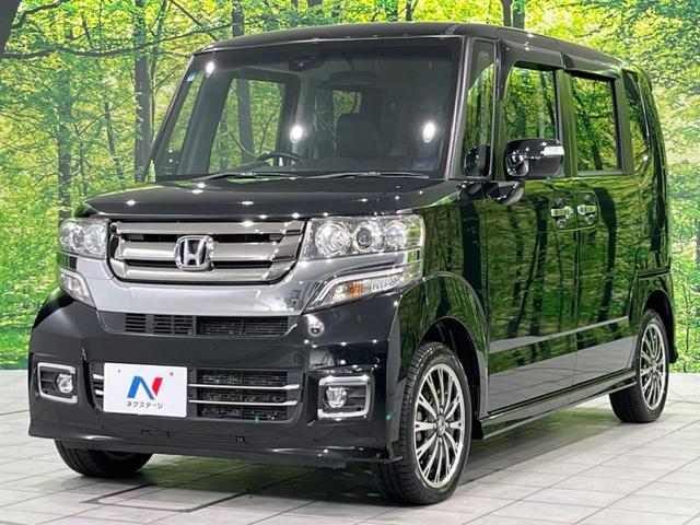 N-BOXカスタム G・ターボLパッケージ ターボ 両側電動ドア 純正SDナビ フロント・バックカメラ 衝突被害軽減システム 禁煙車 ハーフレザーシート スマートキー HIDヘッド ETC クルコン 純正15インチアルミ オートライト(63枚目)
