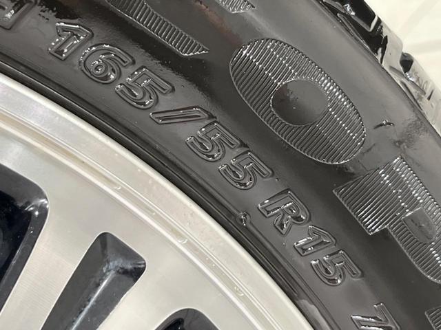 N-BOXカスタム G・ターボLパッケージ ターボ 両側電動ドア 純正SDナビ フロント・バックカメラ 衝突被害軽減システム 禁煙車 ハーフレザーシート スマートキー HIDヘッド ETC クルコン 純正15インチアルミ オートライト(74枚目)