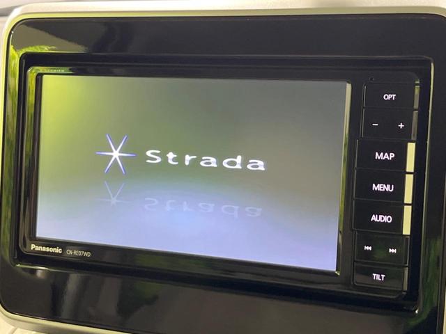 スペーシア ハイブリッドＸ　両側電動スライドドア　パナソニック製ＳＤナビ　バックカメラ　セーフティサポート　禁煙車　ドラレコ　コーナーセンサー　スマートキー　純正１４インチＡＷ　オートライト　オートエアコン　Ｂｌｕｅｔｏｏｔｈ（5枚目）