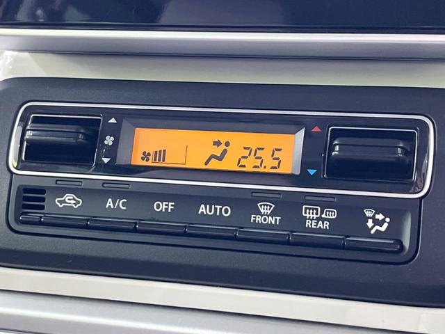 スペーシア ハイブリッドＸ　両側電動スライドドア　パナソニック製ＳＤナビ　バックカメラ　セーフティサポート　禁煙車　ドラレコ　コーナーセンサー　スマートキー　純正１４インチＡＷ　オートライト　オートエアコン　Ｂｌｕｅｔｏｏｔｈ（8枚目）