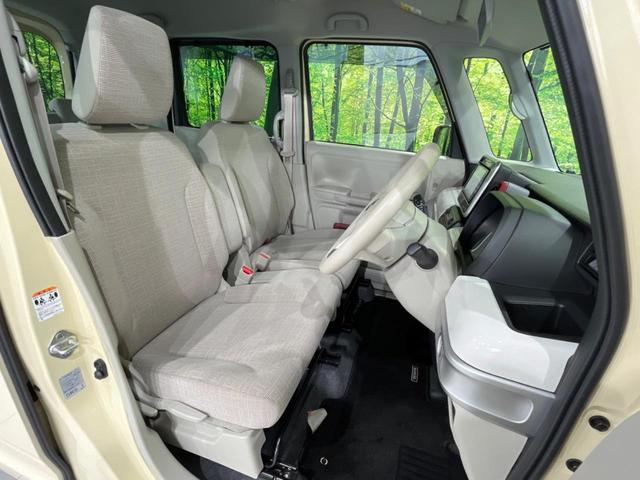 スペーシア ハイブリッドＸ　両側電動スライドドア　パナソニック製ＳＤナビ　バックカメラ　セーフティサポート　禁煙車　ドラレコ　コーナーセンサー　スマートキー　純正１４インチＡＷ　オートライト　オートエアコン　Ｂｌｕｅｔｏｏｔｈ（9枚目）