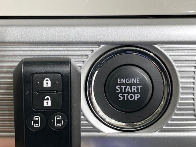 スペーシア ハイブリッドＸ　両側電動スライドドア　パナソニック製ＳＤナビ　バックカメラ　セーフティサポート　禁煙車　ドラレコ　コーナーセンサー　スマートキー　純正１４インチＡＷ　オートライト　オートエアコン　Ｂｌｕｅｔｏｏｔｈ（26枚目）