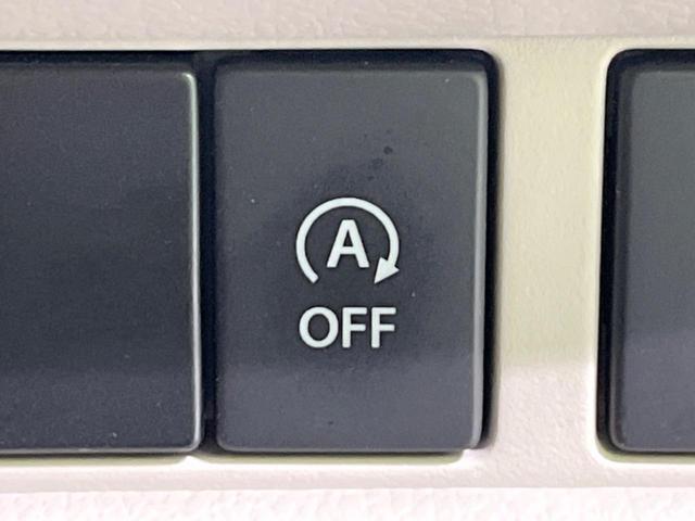 スペーシア ハイブリッドＸ　両側電動スライドドア　パナソニック製ＳＤナビ　バックカメラ　セーフティサポート　禁煙車　ドラレコ　コーナーセンサー　スマートキー　純正１４インチＡＷ　オートライト　オートエアコン　Ｂｌｕｅｔｏｏｔｈ（28枚目）