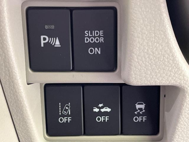 スペーシア ハイブリッドＸ　両側電動スライドドア　パナソニック製ＳＤナビ　バックカメラ　セーフティサポート　禁煙車　ドラレコ　コーナーセンサー　スマートキー　純正１４インチＡＷ　オートライト　オートエアコン　Ｂｌｕｅｔｏｏｔｈ（30枚目）