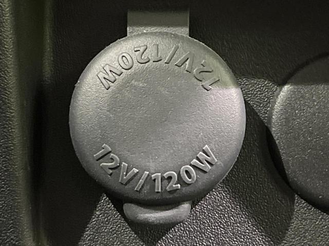 スペーシア ハイブリッドＸ　両側電動スライドドア　パナソニック製ＳＤナビ　バックカメラ　セーフティサポート　禁煙車　ドラレコ　コーナーセンサー　スマートキー　純正１４インチＡＷ　オートライト　オートエアコン　Ｂｌｕｅｔｏｏｔｈ（31枚目）