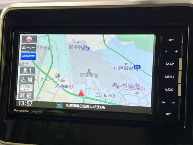 スペーシア ハイブリッドＸ　両側電動スライドドア　パナソニック製ＳＤナビ　バックカメラ　セーフティサポート　禁煙車　ドラレコ　コーナーセンサー　スマートキー　純正１４インチＡＷ　オートライト　オートエアコン　Ｂｌｕｅｔｏｏｔｈ（32枚目）