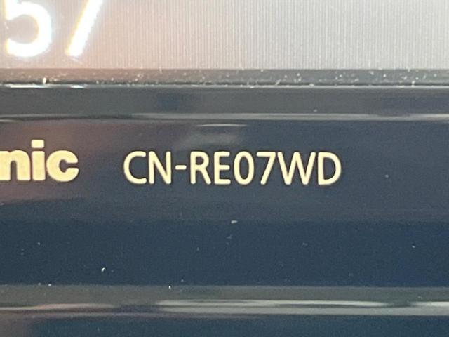 スペーシア ハイブリッドＸ　両側電動スライドドア　パナソニック製ＳＤナビ　バックカメラ　セーフティサポート　禁煙車　ドラレコ　コーナーセンサー　スマートキー　純正１４インチＡＷ　オートライト　オートエアコン　Ｂｌｕｅｔｏｏｔｈ（33枚目）