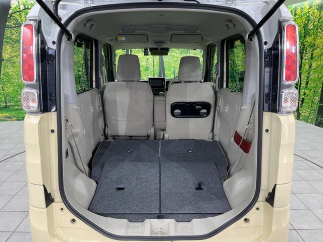 スペーシア ハイブリッドＸ　両側電動スライドドア　パナソニック製ＳＤナビ　バックカメラ　セーフティサポート　禁煙車　ドラレコ　コーナーセンサー　スマートキー　純正１４インチＡＷ　オートライト　オートエアコン　Ｂｌｕｅｔｏｏｔｈ（40枚目）