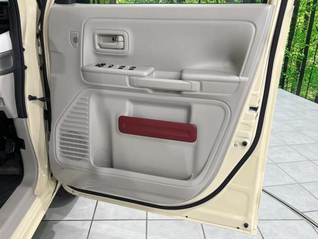 スペーシア ハイブリッドＸ　両側電動スライドドア　パナソニック製ＳＤナビ　バックカメラ　セーフティサポート　禁煙車　ドラレコ　コーナーセンサー　スマートキー　純正１４インチＡＷ　オートライト　オートエアコン　Ｂｌｕｅｔｏｏｔｈ（43枚目）