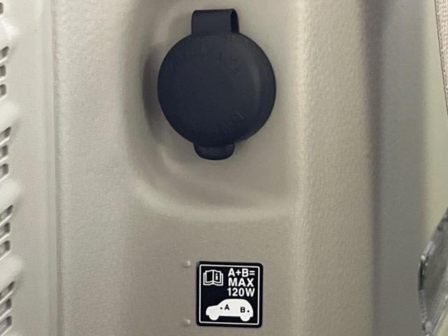 スペーシア ハイブリッドＸ　両側電動スライドドア　パナソニック製ＳＤナビ　バックカメラ　セーフティサポート　禁煙車　ドラレコ　コーナーセンサー　スマートキー　純正１４インチＡＷ　オートライト　オートエアコン　Ｂｌｕｅｔｏｏｔｈ（49枚目）
