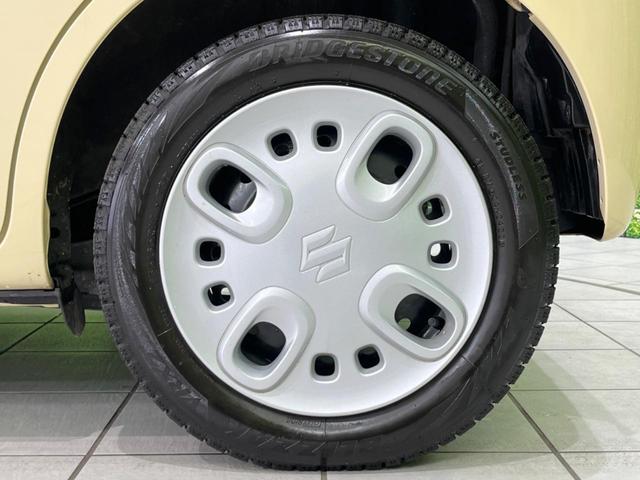 スペーシア ハイブリッドＸ　両側電動スライドドア　パナソニック製ＳＤナビ　バックカメラ　セーフティサポート　禁煙車　ドラレコ　コーナーセンサー　スマートキー　純正１４インチＡＷ　オートライト　オートエアコン　Ｂｌｕｅｔｏｏｔｈ（59枚目）