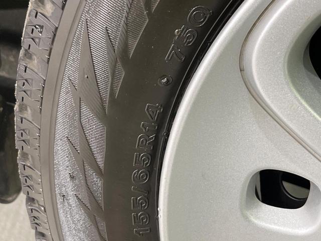 スペーシア ハイブリッドＸ　両側電動スライドドア　パナソニック製ＳＤナビ　バックカメラ　セーフティサポート　禁煙車　ドラレコ　コーナーセンサー　スマートキー　純正１４インチＡＷ　オートライト　オートエアコン　Ｂｌｕｅｔｏｏｔｈ（60枚目）