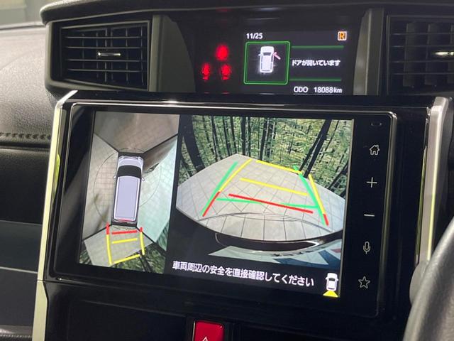 ルーミー カスタムＧ　純正９型ＤＡ　全周囲カメラ　寒冷地仕様　スマートアシスト　両側電動ドア　前席シートヒーター　レーダークルーズ　禁煙車　コーナーセンサー　スマートキー　ＬＥＤヘッド　ＥＴＣ　フルセグ　ｂｌｕｅｔｏｏｔｈ（4枚目）