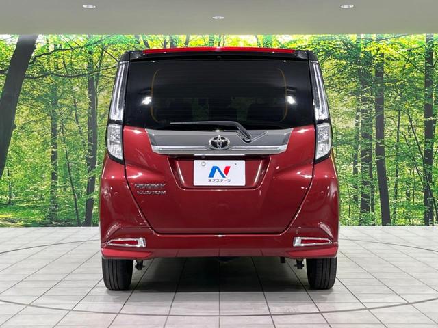 ルーミー カスタムＧ　純正９型ＤＡ　全周囲カメラ　寒冷地仕様　スマートアシスト　両側電動ドア　前席シートヒーター　レーダークルーズ　禁煙車　コーナーセンサー　スマートキー　ＬＥＤヘッド　ＥＴＣ　フルセグ　ｂｌｕｅｔｏｏｔｈ（17枚目）