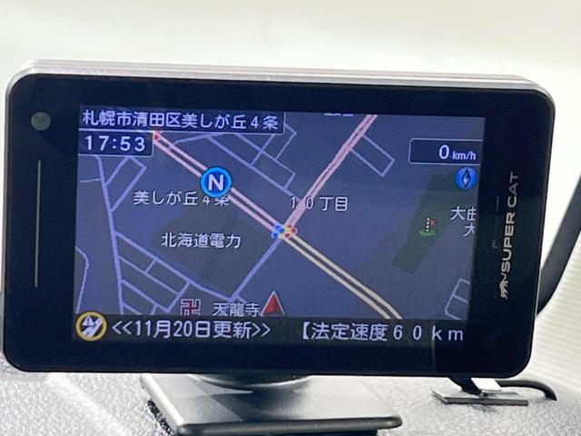 ルーミー カスタムＧ　純正９型ＤＡ　全周囲カメラ　寒冷地仕様　スマートアシスト　両側電動ドア　前席シートヒーター　レーダークルーズ　禁煙車　コーナーセンサー　スマートキー　ＬＥＤヘッド　ＥＴＣ　フルセグ　ｂｌｕｅｔｏｏｔｈ（26枚目）