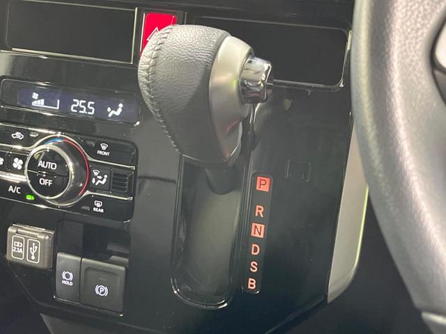 ルーミー カスタムＧ　純正９型ＤＡ　全周囲カメラ　寒冷地仕様　スマートアシスト　両側電動ドア　前席シートヒーター　レーダークルーズ　禁煙車　コーナーセンサー　スマートキー　ＬＥＤヘッド　ＥＴＣ　フルセグ　ｂｌｕｅｔｏｏｔｈ（27枚目）