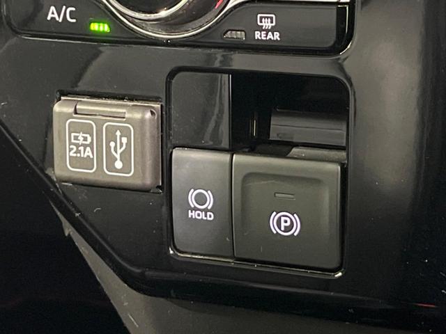 ルーミー カスタムＧ　純正９型ＤＡ　全周囲カメラ　寒冷地仕様　スマートアシスト　両側電動ドア　前席シートヒーター　レーダークルーズ　禁煙車　コーナーセンサー　スマートキー　ＬＥＤヘッド　ＥＴＣ　フルセグ　ｂｌｕｅｔｏｏｔｈ（29枚目）