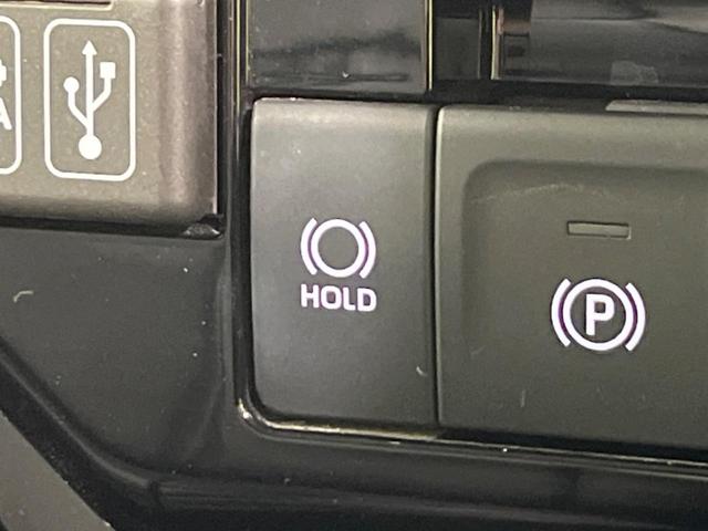 ルーミー カスタムＧ　純正９型ＤＡ　全周囲カメラ　寒冷地仕様　スマートアシスト　両側電動ドア　前席シートヒーター　レーダークルーズ　禁煙車　コーナーセンサー　スマートキー　ＬＥＤヘッド　ＥＴＣ　フルセグ　ｂｌｕｅｔｏｏｔｈ（32枚目）