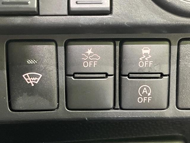 ルーミー カスタムＧ　純正９型ＤＡ　全周囲カメラ　寒冷地仕様　スマートアシスト　両側電動ドア　前席シートヒーター　レーダークルーズ　禁煙車　コーナーセンサー　スマートキー　ＬＥＤヘッド　ＥＴＣ　フルセグ　ｂｌｕｅｔｏｏｔｈ（41枚目）