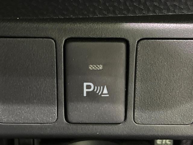 ルーミー カスタムＧ　純正９型ＤＡ　全周囲カメラ　寒冷地仕様　スマートアシスト　両側電動ドア　前席シートヒーター　レーダークルーズ　禁煙車　コーナーセンサー　スマートキー　ＬＥＤヘッド　ＥＴＣ　フルセグ　ｂｌｕｅｔｏｏｔｈ（42枚目）