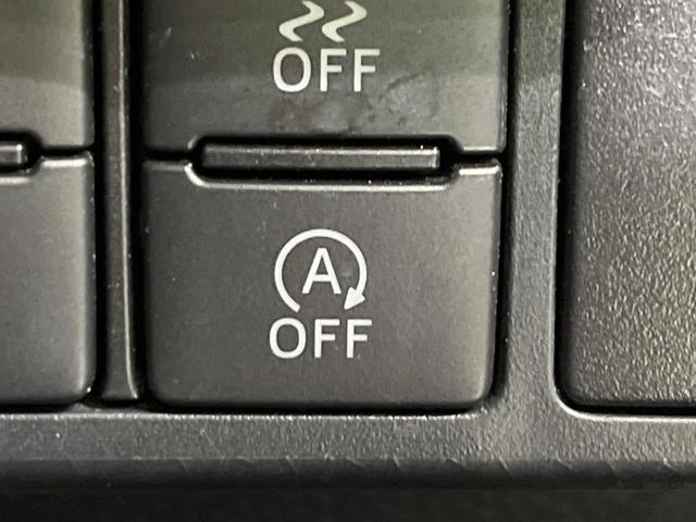 ルーミー カスタムＧ　純正９型ＤＡ　全周囲カメラ　寒冷地仕様　スマートアシスト　両側電動ドア　前席シートヒーター　レーダークルーズ　禁煙車　コーナーセンサー　スマートキー　ＬＥＤヘッド　ＥＴＣ　フルセグ　ｂｌｕｅｔｏｏｔｈ（43枚目）