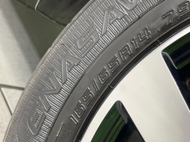 ルーミー カスタムＧ　純正９型ＤＡ　全周囲カメラ　寒冷地仕様　スマートアシスト　両側電動ドア　前席シートヒーター　レーダークルーズ　禁煙車　コーナーセンサー　スマートキー　ＬＥＤヘッド　ＥＴＣ　フルセグ　ｂｌｕｅｔｏｏｔｈ（65枚目）