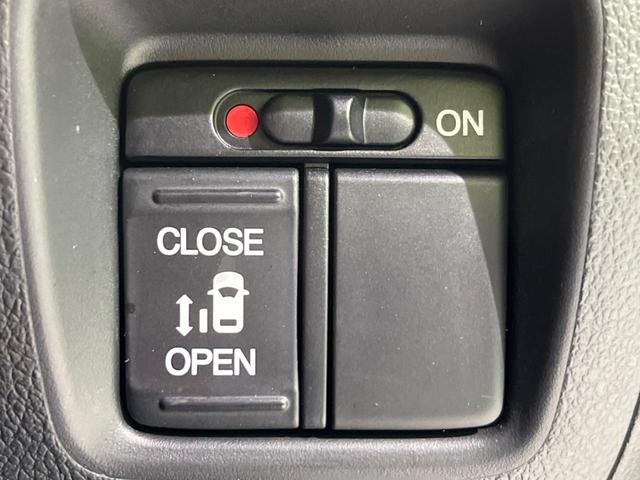 N-BOX G・Lパッケージ 電動スライドドア バックカメラ シティブレーキアクティブシステム ワンセグ付き純正DA 禁煙車 スマートキー ビルトインETC 純正14インチアルミ オートエアコン CD 地デジ シートヒーター(3枚目)